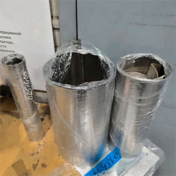 Лента нержавеющая 0,6х150 мм AISI 411